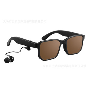 Inteligente para gafas Auriculares Gafas para miopía Escuchar música Llamadas Todo en uno Audio plano Presbicia Ligero Inoxidable - Product Image 6