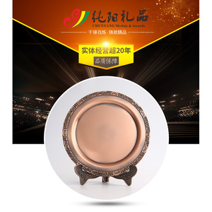โล่โลหะสั่งทำ ป้ายรางวัล เหรียญทองเหลือง เงิน อลูมิเนียม พิมพ์ UV สำหรับของขวัญวันครบรอบ หรืองานรวมพลคน - Product Image 1