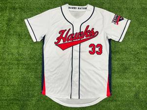 Maillot de baseball pour hommes Maillot de baseball de Porto Rico - Product Image 6