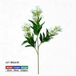 ดอกบูวาเดียสีขาวขนาดเล็กประดิษฐ์แบบก้านเดี่ยว AFF Stick -51 - Product Image 1