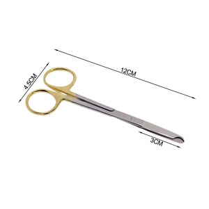 Ensemble de ciseaux pour retirer les sutures, ensemble d'instruments pour couper et retirer les sutures - Product Image 4