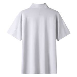 Camisa de Verano 2025 para Hombre, con Cierre, Cuello Henry, Deportiva, Sólida, Transpirable, de Spandex/Poliéster, para Negocios, Calle, Golf - Product Image 6