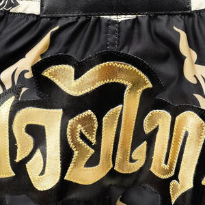 Pantalones cortos de Muai Thai negros personalizados de alta calidad con logotipos bordados y pretina elástica a la venta pantalones cortos de boxeo personalizados - Product Image 5