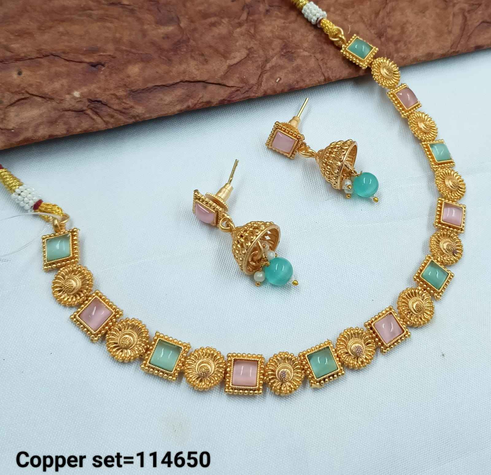 สีน้ำตาล