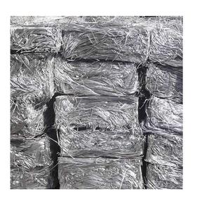 เศษลวดอลูมิเนียม95% ปริมาณอัลจากเนเธอร์แลนด์-ราคาถูกและจัดส่งรวดเร็ว - Product Image 4