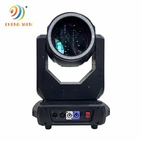 Projecteur de scène à tête mobile 300W à faisceau DMX avec anneau LED, éclairage disco pour DJ, événements et scènes de club