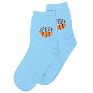 Chaussettes pour garçons - Bleu - Product Image 1