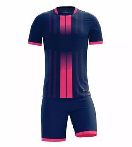 Ensemble de maillots de football GAF originaux et personnalisés, vente en gros d'uniformes de football respirants, kit personnalisé avec technique de sublimation - Product Image 2