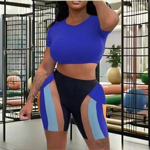 Women's Breathable Four-Way Stretch Spandex/Nylon Mid Waist Elastic Closure Yoga Set Solid Pattern 2-Piece <b>Top</b> <b>Short</b> Pants Front - Product Image 1