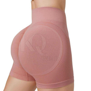 Shorts de sport respirants et écologiques à taille haute avec effet froncé pour le fitness, l'entraînement en salle de sport et le quotidien - Product Image 5