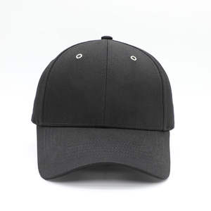 Casquette de baseball en coton avec tour de tête réglable à bas prix respirant décontracté pour hommes - Product Image 2