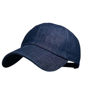 Casquettes de sport respirantes et confortables en polyester/coton de haute qualité, faible MOQ, nouvelle arrivée, prix abordable, fabriquées au Pakistan - Product Image 1