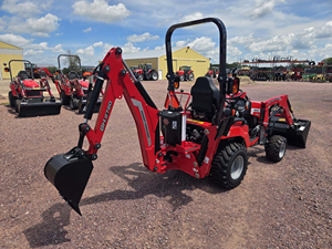 ซื้อรถแทรกเตอร์สวน Massey Ferguson FL1805 ขับเคลื่อน 4 ล้อ พร้อมรถตักดินหน้าและหลัง สีแดง ระบบเกียร์ขับเคลื่อน รถแทรกเตอร์ล้ออเนกประสงค์ - Product Image 6