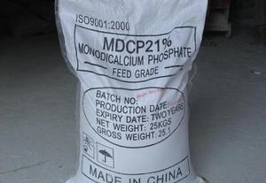 Fosfato de Calcio 21% de Pureza, Polvo Blanco, Grado Agrícola, Uso Industrial para Alimento de Aves, Marca MDCP, Origen China - Product Image 3