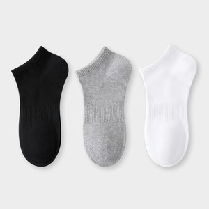 Calcetines cómodos de algodón, calcetines deportivos elásticos suaves para hombres y mujeres, unisex, para correr, entrenar, uso diario informal, calcetines de moda - Product Image 4