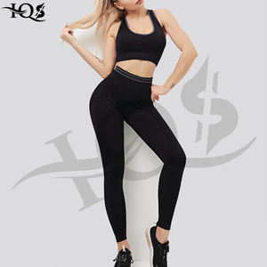 Femmes taille haute deux pièces Fitness Yoga ensemble respirant élastique solide Push-Up gilet Leggings grande taille vêtements de sport sans couture - Product Image 1