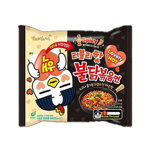 Fideos Samyang Buldak de alta calidad preparados para compradores al por mayor con empaque premium. - Product Image 4