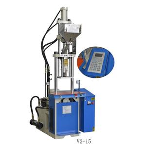 Máquina de Fabricación de Tornillos de Bloqueo de Leva, Máquina de Moldeo por Inyección Hidráulica Vertical de PP/<span class=keywords><strong>PVC</strong></span>/PC con Motor y Bomba de Ahorro de Energía - Product Image 2