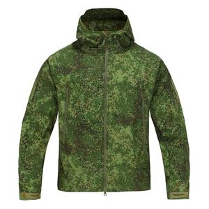 Conjunto de Dos Piezas de Ropa Táctica de Combate Impermeable y Transpirable de Tejido Softshell, Camuflaje Unisex para Senderismo, Pesca y Caza al Aire Libre - Product Image 1