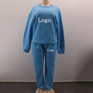 Ensemble de survêtement unisexe personnalisé avec logo, imperméable, respirant, anti-rides, brodé, 2 pièces, survêtement en polyester à capuche, tricoté - Product Image 4