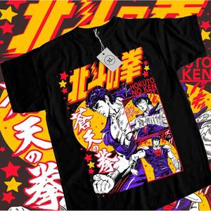 เสื้อยืดผ้าเจอร์ซีย์ลายพิมพ์ 100% คอตตอน Ken Le Survivant น้ำหนักผ้า 240 กรัม พิมพ์ลายแบบสกรีน รุ่น Ins - Product Image 3