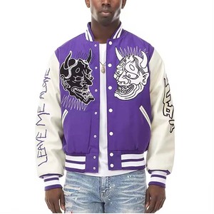 Veste de baseball universitaire pour homme de haute qualité avec broderie personnalisée, manches en cuir, style streetwear élégant - Product Image 5
