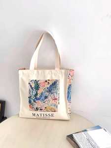 Vente en gros de sac fourre-tout en toile avec impression personnalisée sac fourre-tout réutilisable en toile et en coton sac à main de luxe fourre-tout à la mode - Product Image 3