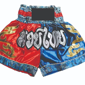 Shorts de boxe MMA sur mesure de haute qualité, 100% polyester extensible, logo sur le devant, vêtements d'arts martiaux, respirant, séchage rapide, léger - Product Image 2