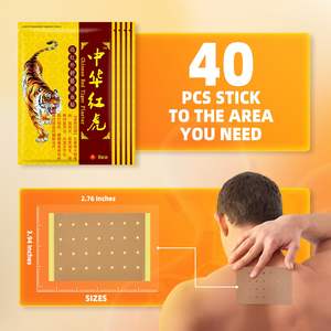 タイガーパッチ40個中国赤ハーブタイガープラスター環境にやさしいバックパッチ超強力ヒートパッチ用 - Product Image 5