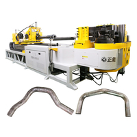 Máquina de Doblado de Tubos CNC STB-120CNC-4A, Máquina de Doblado de Tubos Cuadrados y Tuberías de Hierro