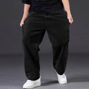 Vintage Washed <b>Jeans</b> Colorful Embroidery Patch High Waist Loose <b>Wide</b> <b>Leg</b> Cargo Pants <b>Men</b> Women Versatile Comfort Streetwear - Product Image 5