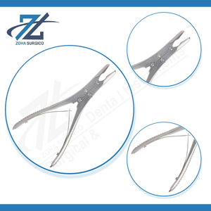 เครื่องมือผ่าตัดแบบแมนนวล Ruskin Rongeur แบบโค้งแบน แอคชั่นคอมพาวด์ ขนาด 6 มม. ความยาว 184 มม. ผลิตจากสแตนเลสสตีล ได้รับการรับรองมาตรฐาน CE - Product Image 4