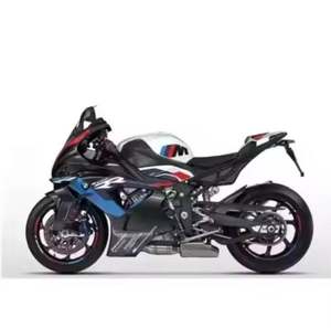 Llegada SUPER RÁPIDA de Stock: Motocicletas Deportivas BMW M 1000 RR 2026 - Product Image 3