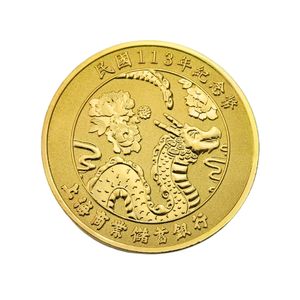 Preuve de miroir de pièce de monnaie commerciale conçue sur mesure avec la technique d'impression d'écran en soie - Product Image 2