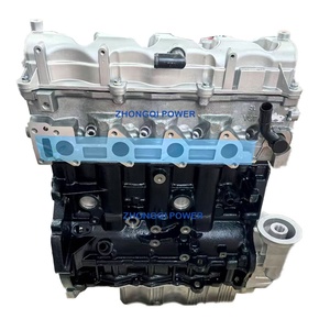 Motor de coche barato de alta calidad 4 cilindros D4EA Auto motor para Hyundai Kia <span class=keywords><strong>SsangYong</strong></span> <span class=keywords><strong>Rexton</strong></span> - Product Image 2