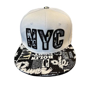 Gorra de Béisbol de Color Sólido, Unisex, de Algodón Lavado, Estilo Coreano, Casual, con Visera Curva - Product Image 1