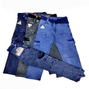 Boys RFD Feel Denim Workwear Durable Modern Casual Style con tela de alta calidad Modern Washed Look - Product Image 1