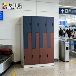 ตู้ล็อกเกอร์ HPL คุณภาพสูงจาก HUAJIALE พร้อมป้ายเลขที่และกุญแจ - Product Image 1