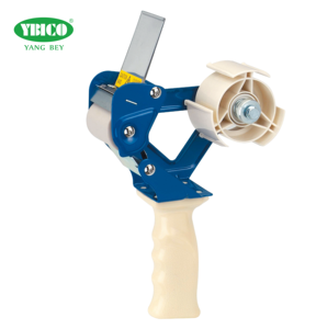 YBICO T230 Distributeur de ruban professionnel 2 pouces Pistolet en métal haute visibilité Lame régulière Coupe ruban haute visibilité pour - Product Image 1