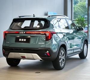 2026สำหรับ Kia seltos 1.5L CVT เกียร์เบนซินรถใหม่น้ำมันมอเตอร์ ACC Cruise Control FWD 2025 COC - Product Image 2