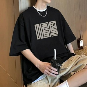 Camiseta de gran tamaño OEM de alta calidad 100% algodón pesado para hombre, Dtg Camiseta con estampado, camiseta con logotipo, camiseta de gran tamaño personalizada Vintage - Product Image 1