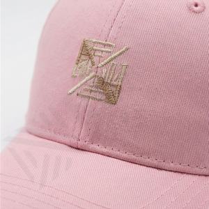 Gorra de golf elegante, ligera, transpirable, sombrero deportivo de verano para hombres y mujeres, moda para exteriores, estilo informal, cómodo, ajustable - Product Image 4