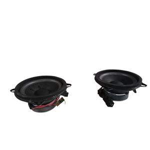 Altoparlanti per ALFA ROMEO Serie 164 (164_) (87>97) 60708819 - Product Image 1
