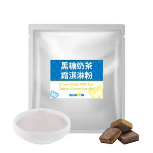 Sac de poudre de crème glacée molle de thé de lait de sucre emballage poudre lisse de mélange de poudre brune de mélange avec de l'eau avec 2 ans de durée de conservation 1 Kg