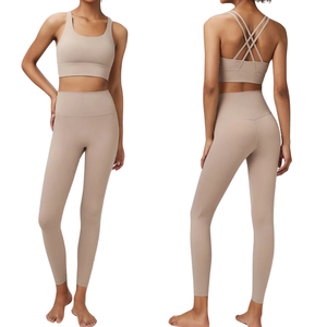 ชุดโยคะแบบรัดรูปสำหรับผู้หญิง เอวสูง ช่วยพยุง ออกกำลังกาย ฟิตเนส แอคทีฟแวร์ ชุดกีฬาสองชิ้น ผ้าสเตรช แห้งเร็ว สีพื้น รับสั่งทำ - Product Image 1