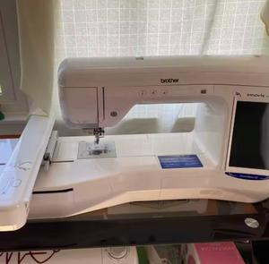 Nouvelle machine à broder VE2200, machine à broder uniquement - Product Image 2