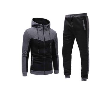 Survêtements de sport pour hommes de qualité dernière mode 2 pièces ensembles Logo personnalisé en vrac survêtements grande taille et écologique - Product Image 2