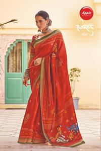 Royal Raj Mahal Figure Imprimer Kozi Soie Saree Élégant Tenue Traditionnelle - Product Image 4