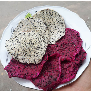 ผลไม้สะเดาอบแห้งเกรดส่งออก - ราคาแข่งขัน รับออเดอร์จำนวนมาก - Product Image 3