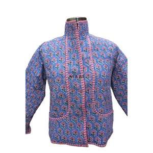 เสื้อแจ็คเก็ตผ้าฝ้ายทอลายดอกไม้สำหรับผู้หญิง น้ำหนักเบา นุ่ม สบาย ระบายอากาศได้ดี แห้งเร็ว สวมใส่สบายๆ ในฤดูหนาว ความยาวแบบสั้น - Product Image 3